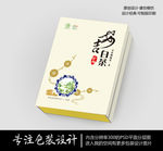 窗花白茶礼盒PSD分层文件