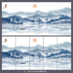 水墨画