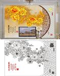 花开富贵 牡丹
