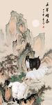 三羊开泰国画