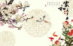 彩雕兰花家和万事兴电视背景墙