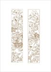 山水雕刻