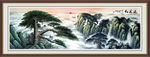 黄山迎客松