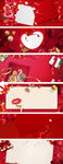 淘宝天猫情人节红色背景礼盒背景