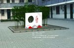 校园文化