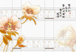 时尚3D花朵影视背景墙