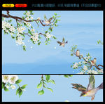 屏风  壁纸