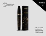 外贸睫毛膏包装设计系列