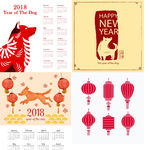 新年素材海报