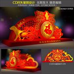 春节灯展布置