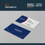 企业名片