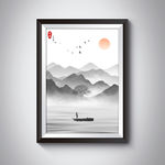 水墨画