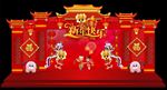 新年舞台