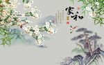 家和富贵梅花图
