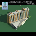 多层建筑 景观 小区 地产 楼