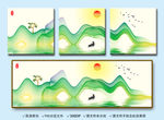 新中式装饰画抽象水墨画无框