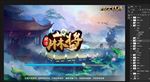 麻将读取界面 loading界