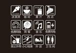 餐厅售楼部用ICON标识