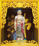 佛龛