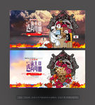 远离毒品