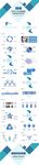 简约几何图形年终工作总结PPT