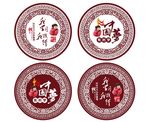 中国梦 我的梦 我学习 我践行