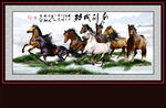 八骏图