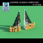游乐场建筑