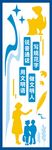 文化墙