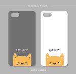 猫咪图案手机可