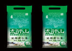 小米布袋 杂粮 布袋 展开图