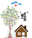 家和万事兴