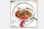 食堂海报