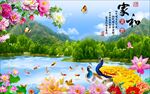 电视背景墙