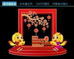 春节美陈