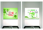 荷花图