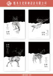 本子封面