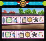 布依族文化墙