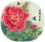 牡丹花开富贵团扇