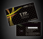 VIP卡