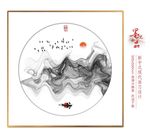 装饰画