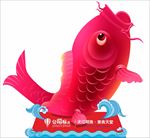 KT板鱼形摆拍道具