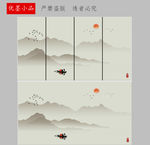 背景墙