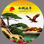 松鹤延年