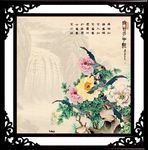 工笔牡丹