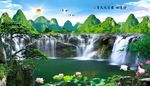 山水迎客松