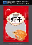 虾包装