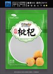 枇杷包装