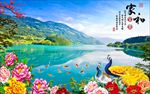 风景画