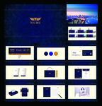 高端蓝色小碎花地产VI